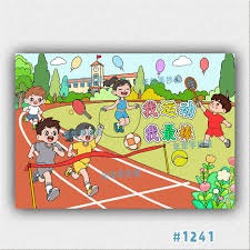 《勇者斗恶龙7：重制版》玩家点赞节奏加快