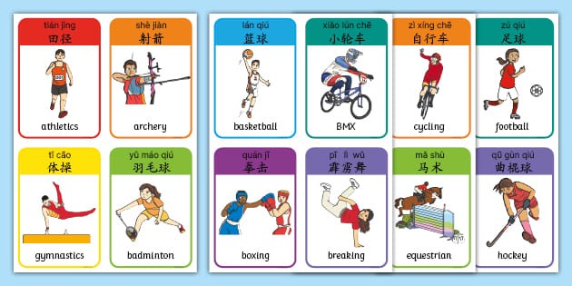 自由式滑雪——国际雪联世界杯（北大湖站）：雪上技巧女子决赛赛况