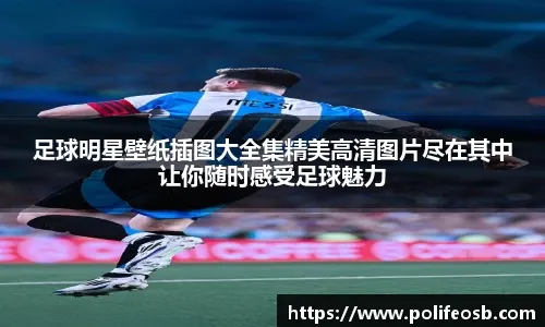 德扑翻牌：干燥牌面下的诈唬频率选择。（德州扑克翻牌圈：干燥牌面下的诈唬频率策略）