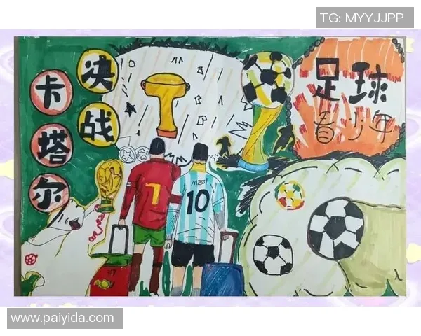 西雅图水手队终结长达 21 年的季后赛荒，全城陷入疯狂