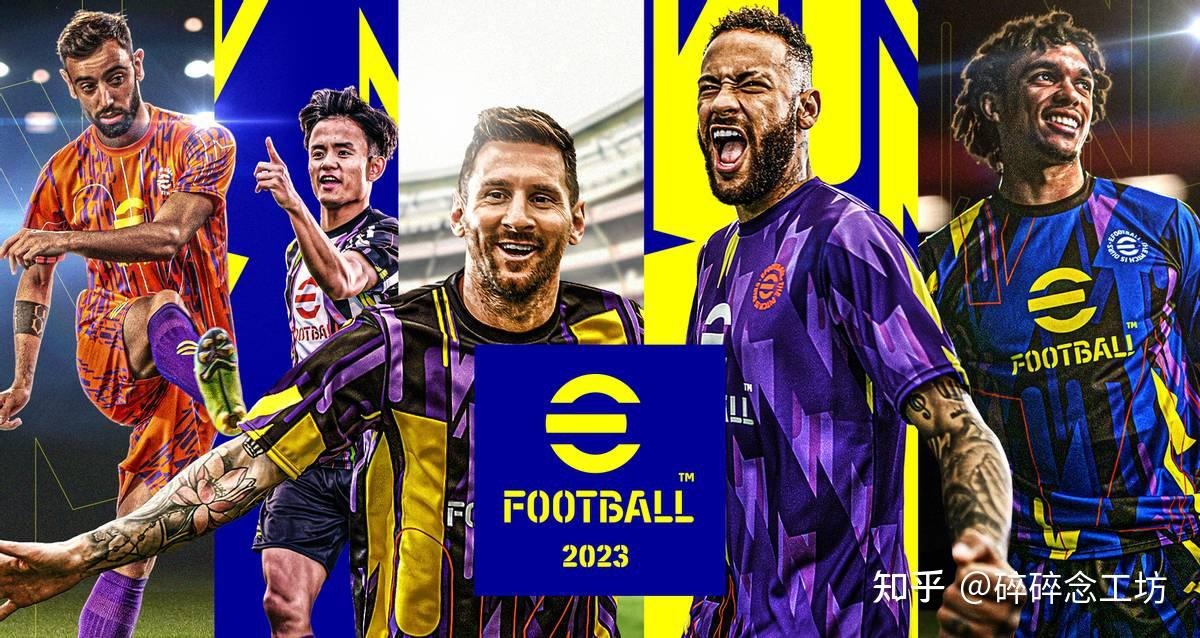 意媒：尤文正在关注图卢兹中卫克雷斯维尔，已派球探现场考察