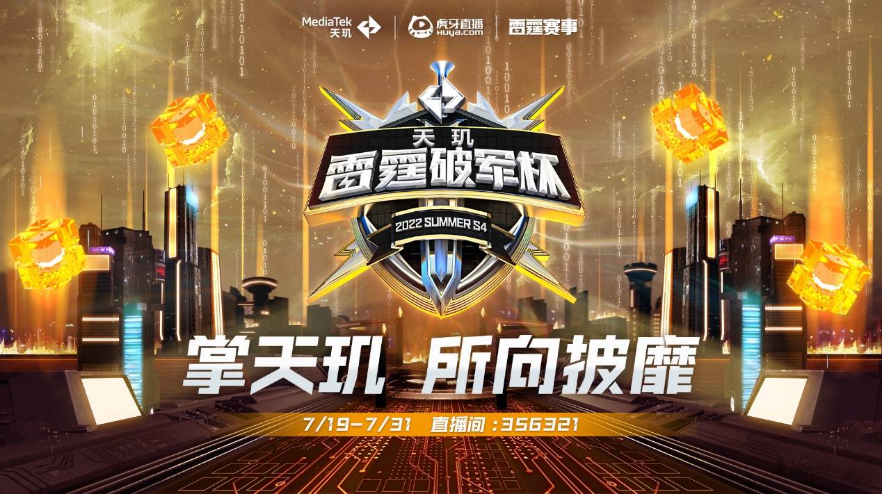 切尔西的第 切尔西的第