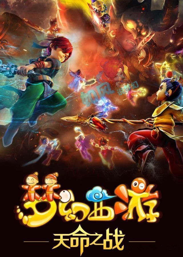 在决赛中 在决赛中