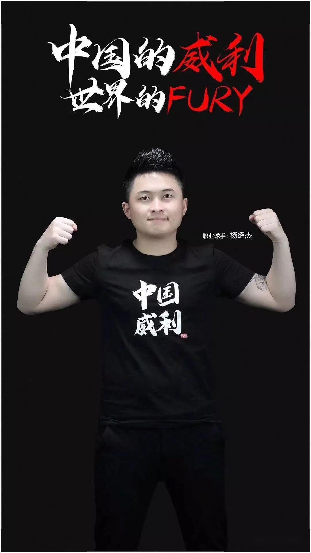 不仅需要球 不仅需要球