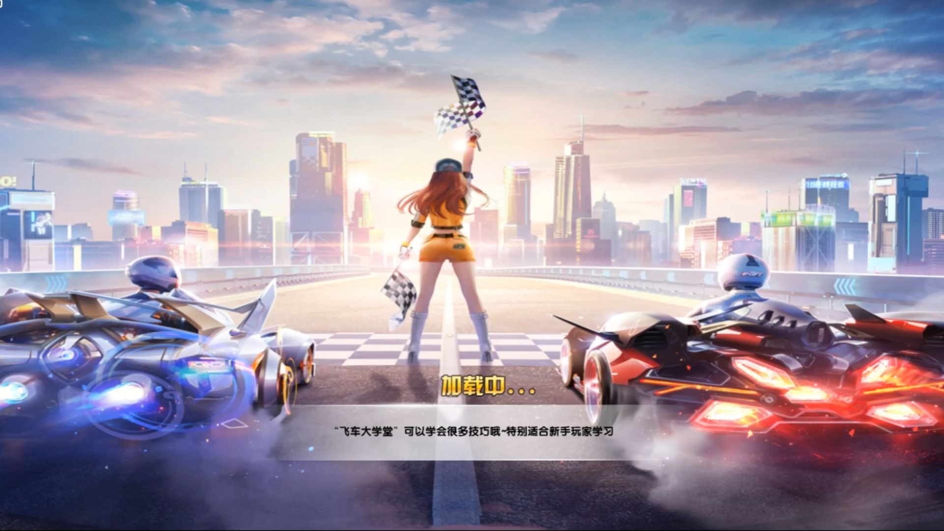 从邻居眼中 从邻居眼中