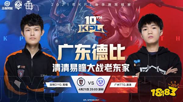 适应现代化 适应现代化