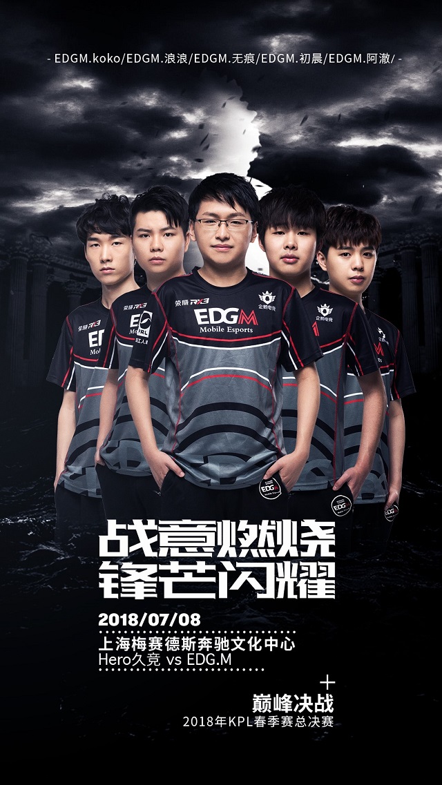 他要求球员 他要求球员