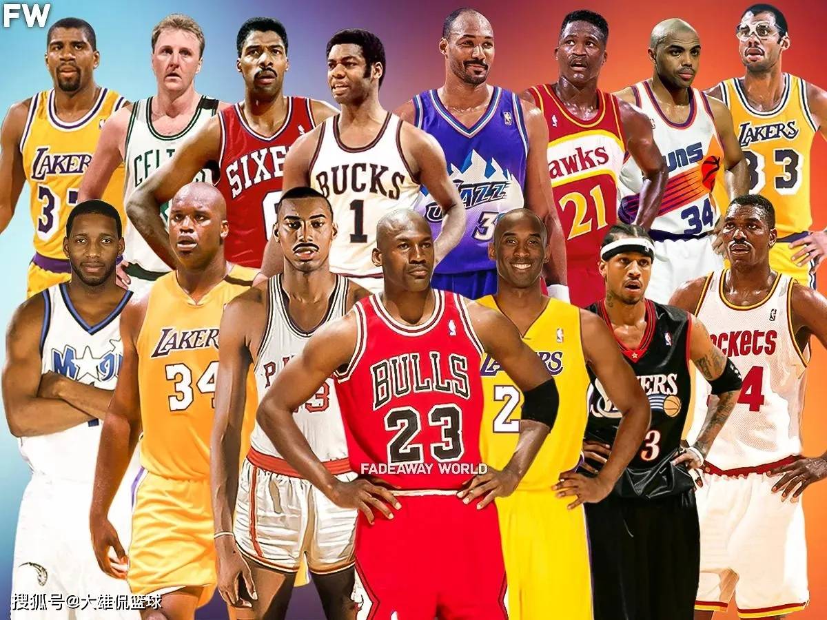 欧洲杯E组 欧洲杯E组