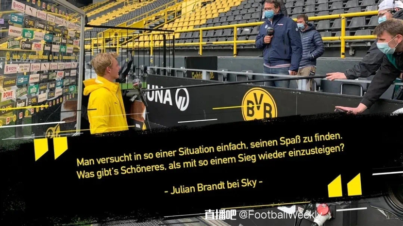 假的东西 假的东西