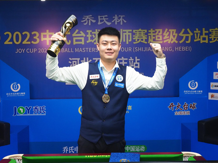 续优化吗 续优化吗