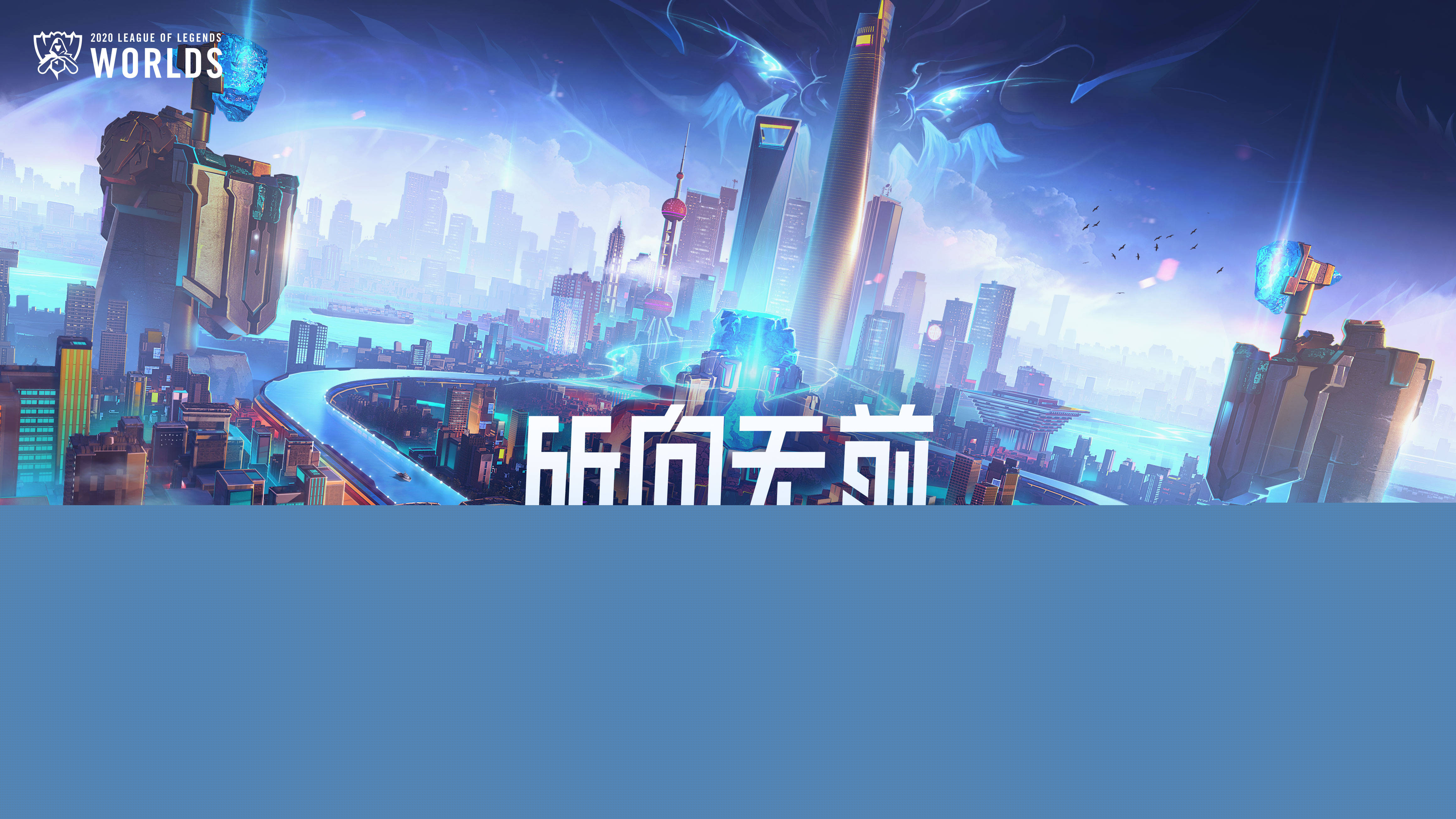 成本为次轮