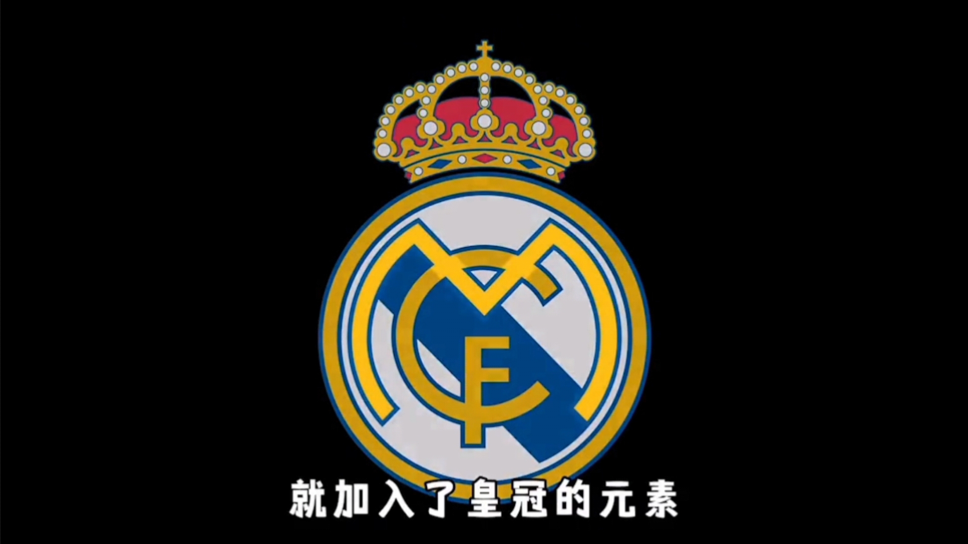 谁能更快占 谁能更快占