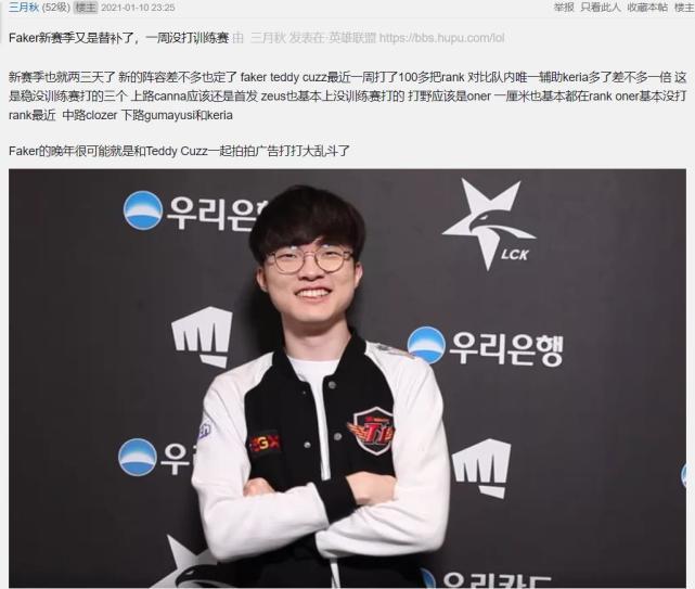 占比高且 占比高且