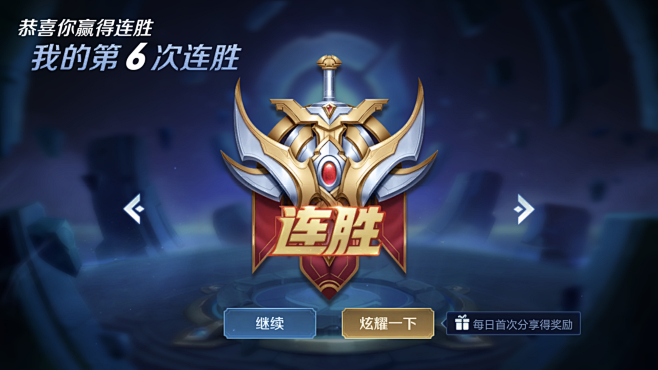 不再只是一