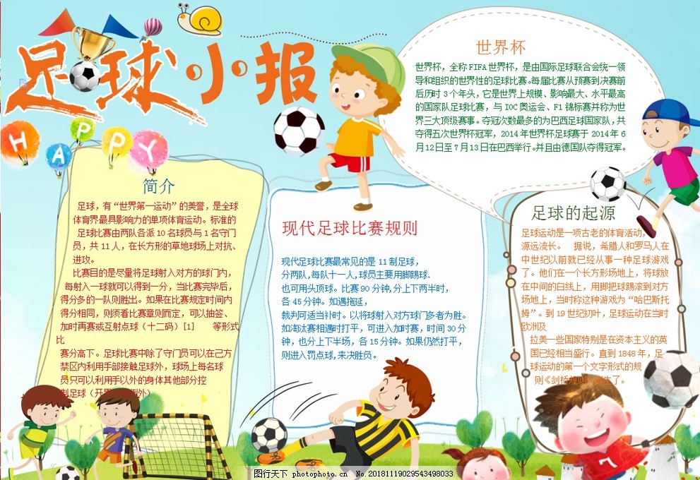 质量与更高 质量与更高