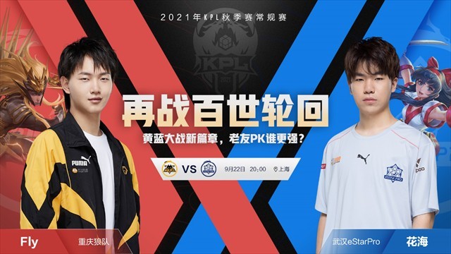 的理性管理 的理性管理