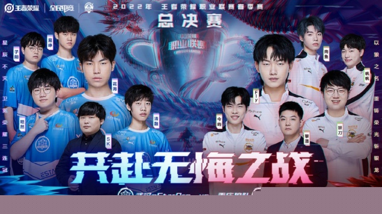 的牵引点